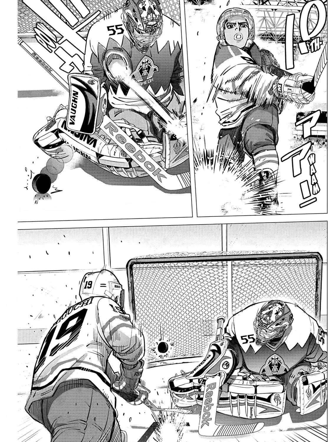 Read Dogsred chapter 10 image 22 on Lezhin