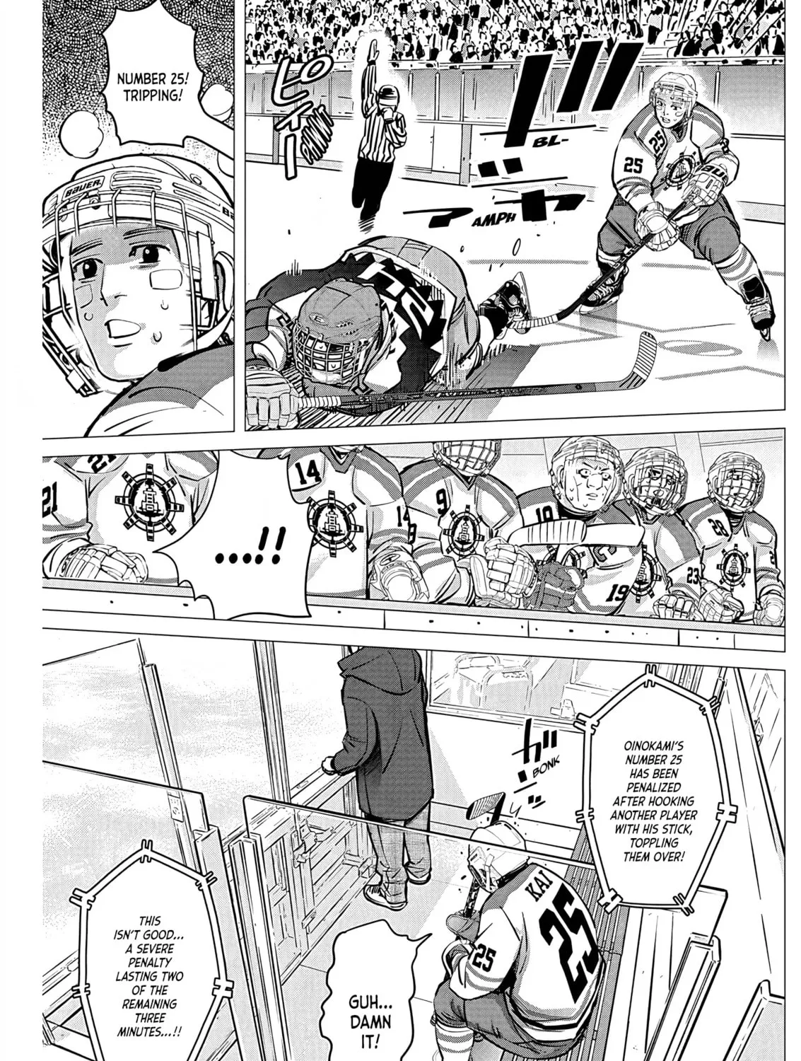 Read Dogsred chapter 10 image 30 on Lezhin