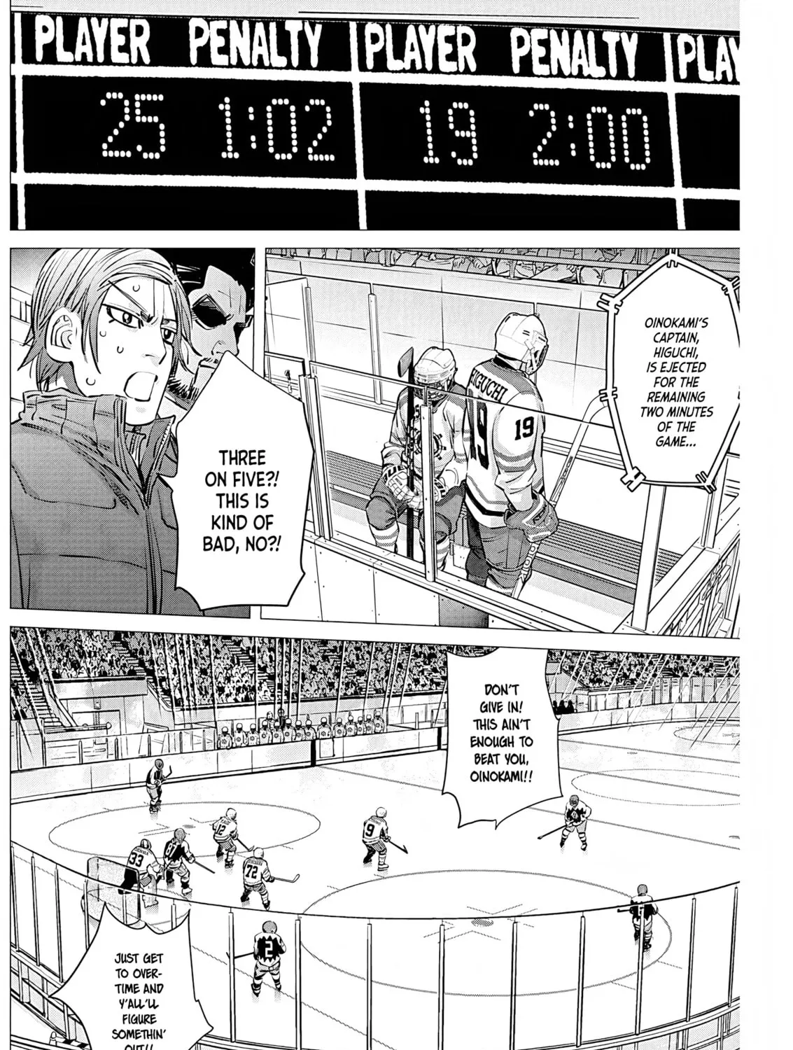Read Dogsred chapter 11 image 12 on Lezhin