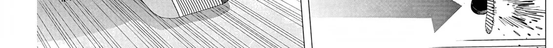 Read Dogsred chapter 11 image 15 on Lezhin