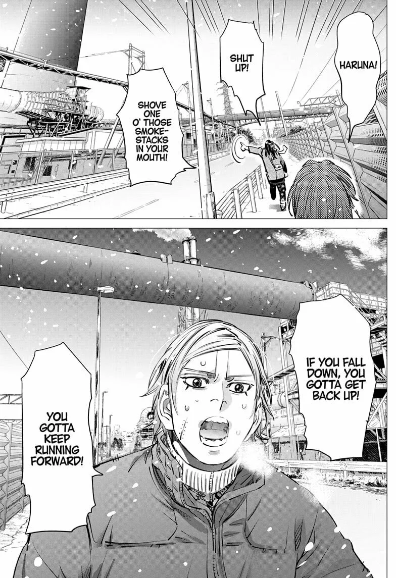 Read Dogsred chapter 12 image 10 on Lezhin