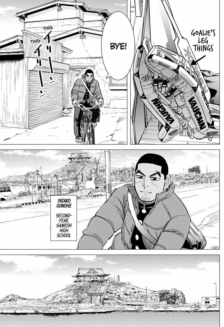 Read Dogsred chapter 12 image 12 on Lezhin