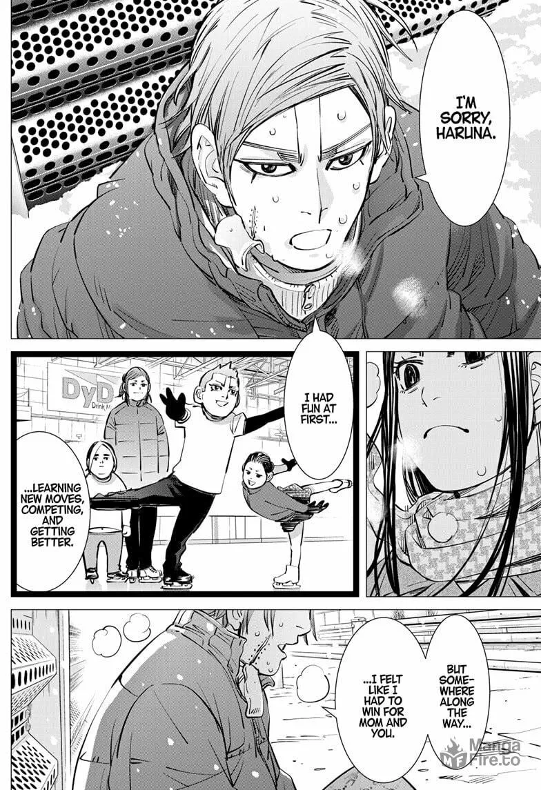 Read Dogsred chapter 12 image 5 on Lezhin