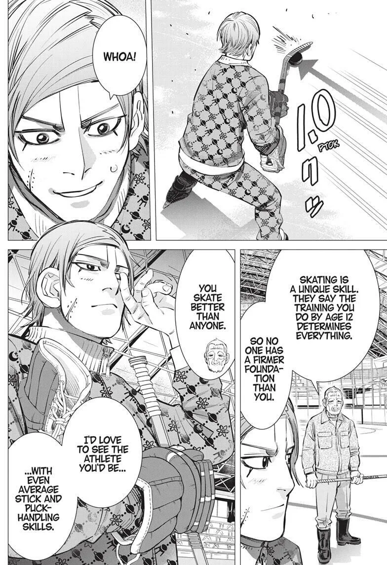 Read Dogsred chapter 13 image 1 on Lezhin