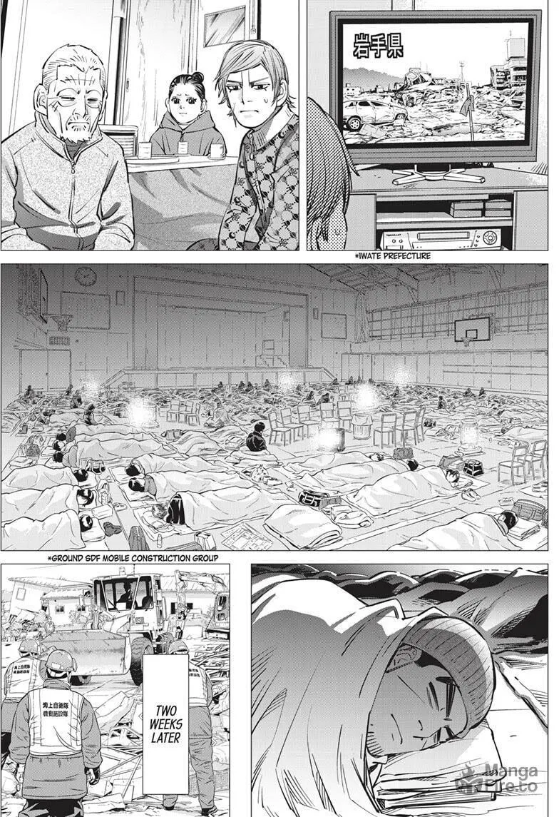 Read Dogsred chapter 13 image 14 on Lezhin