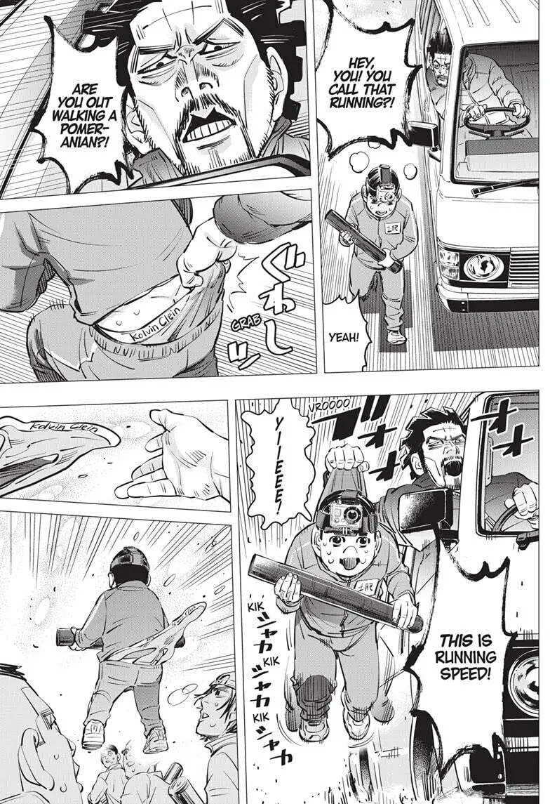 Read Dogsred chapter 14 image 16 on Lezhin