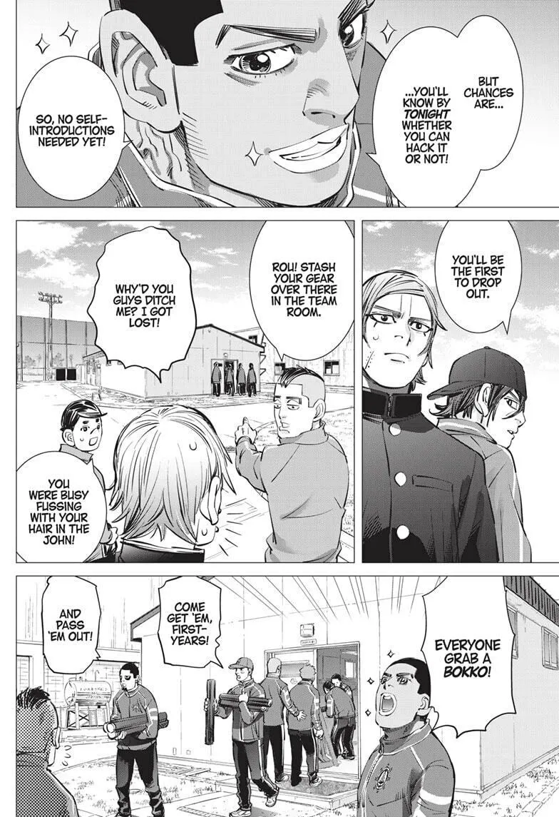 Read Dogsred chapter 14 image 7 on Lezhin