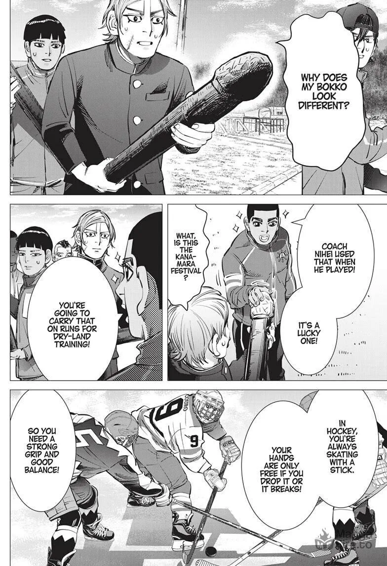 Read Dogsred chapter 14 image 9 on Lezhin