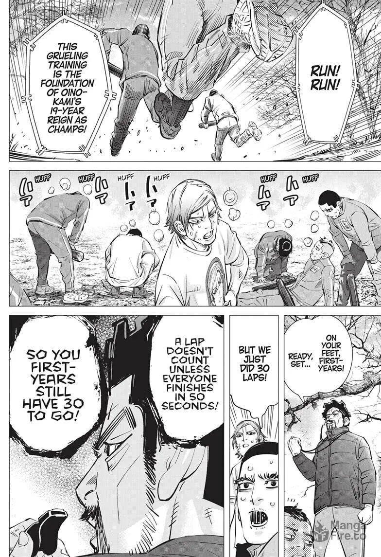 Read Dogsred chapter 15 image 11 on Lezhin