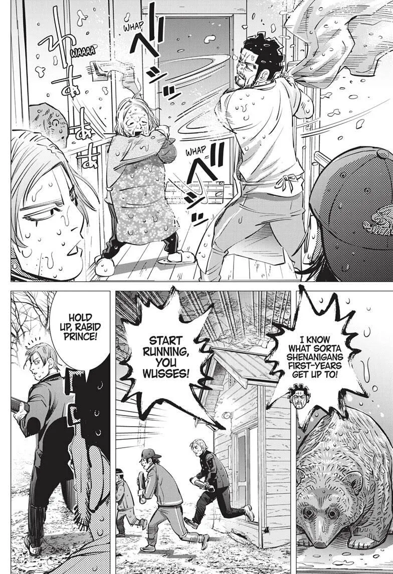 Read Dogsred chapter 16 image 13 on Lezhin