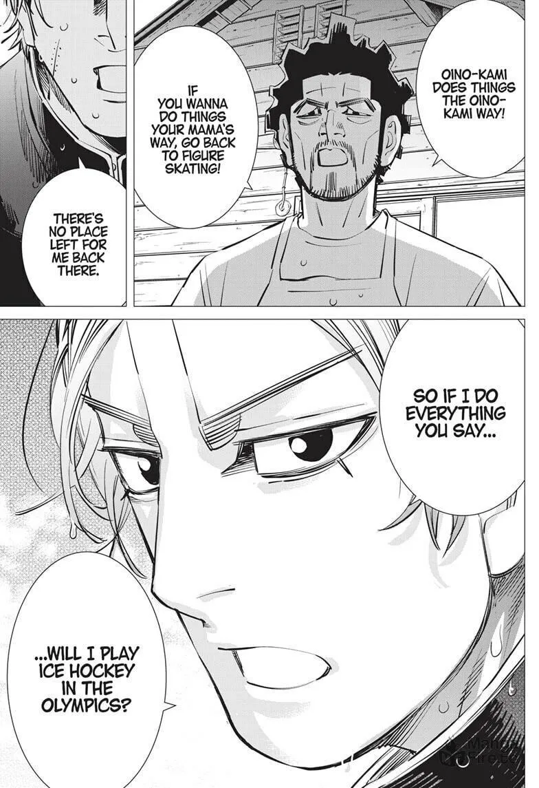 Read Dogsred chapter 16 image 14 on Lezhin