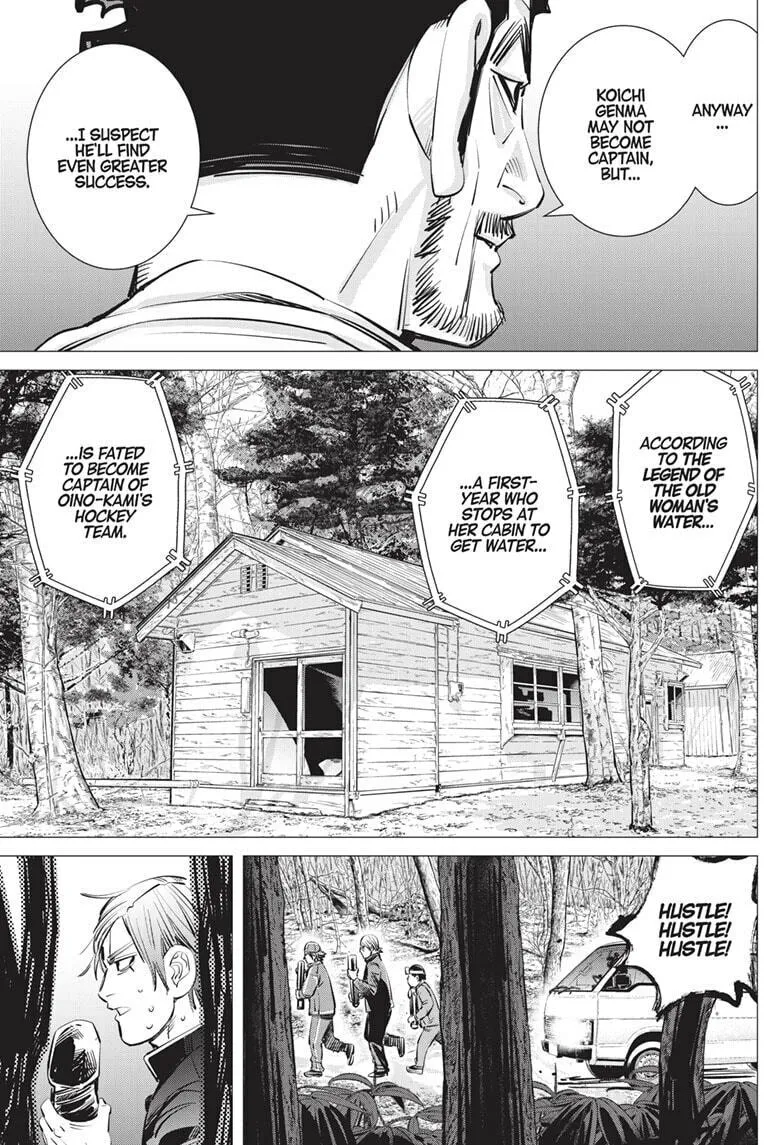 Read Dogsred chapter 16 image 16 on Lezhin