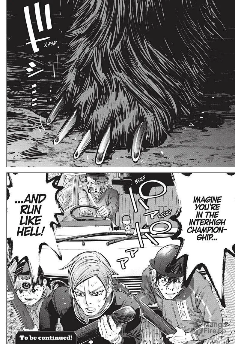 Read Dogsred chapter 16 image 17 on Lezhin