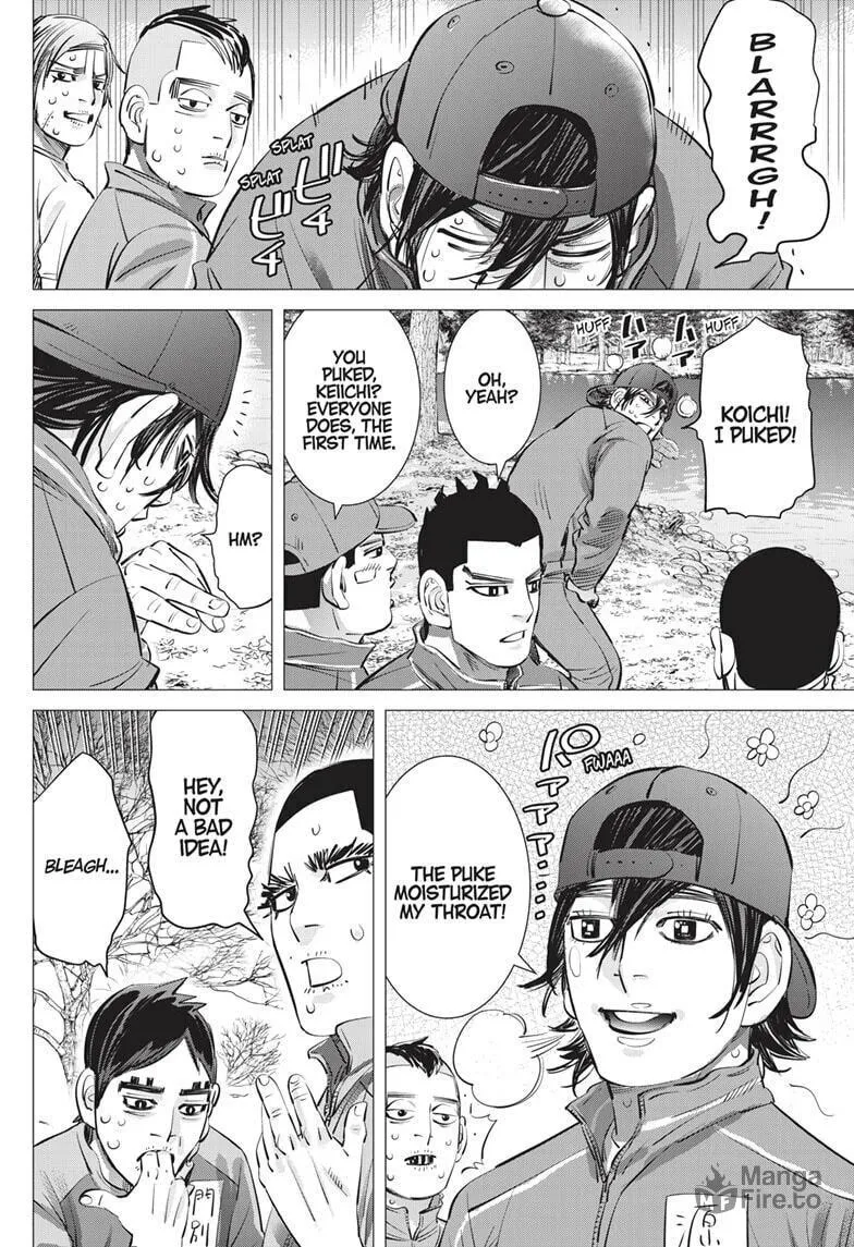 Read Dogsred chapter 16 image 5 on Lezhin