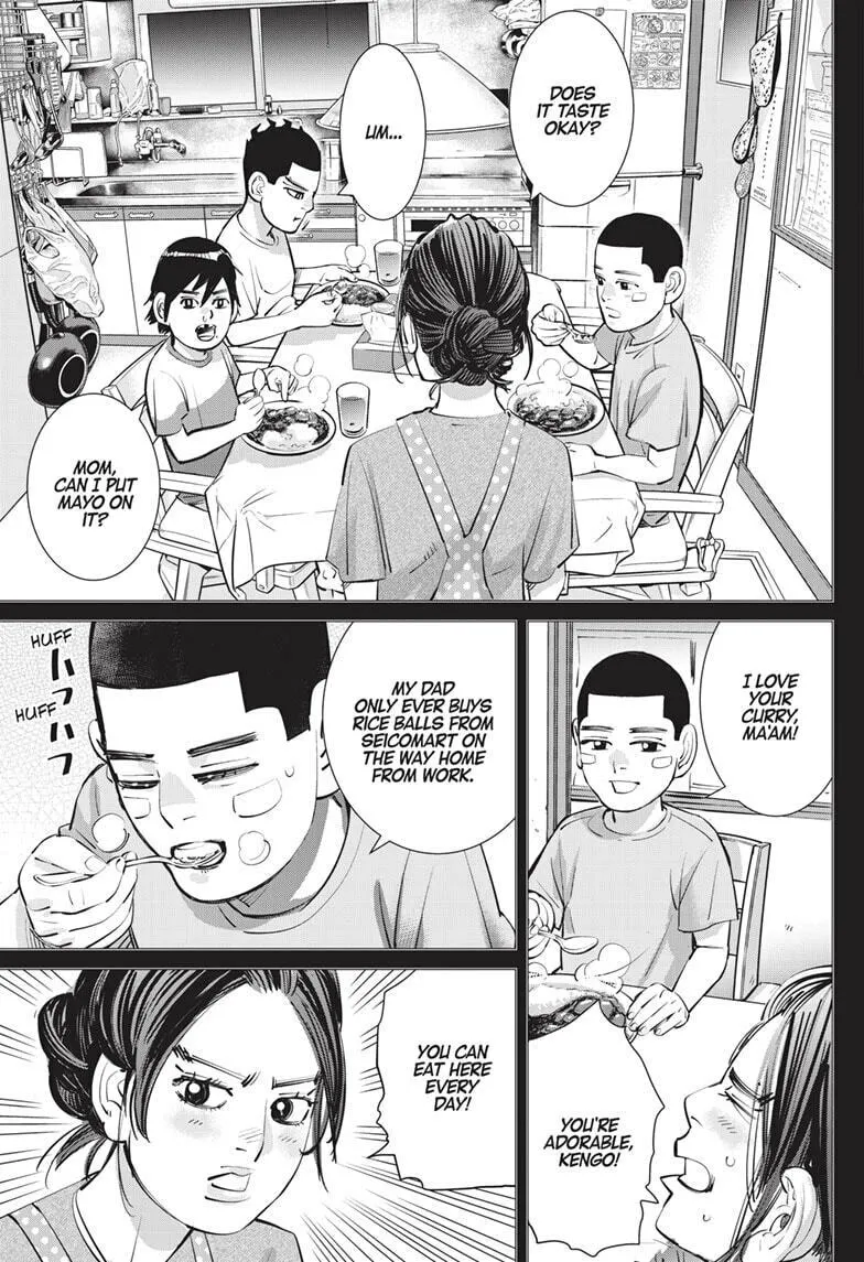 Read Dogsred chapter 17 image 1 on Lezhin