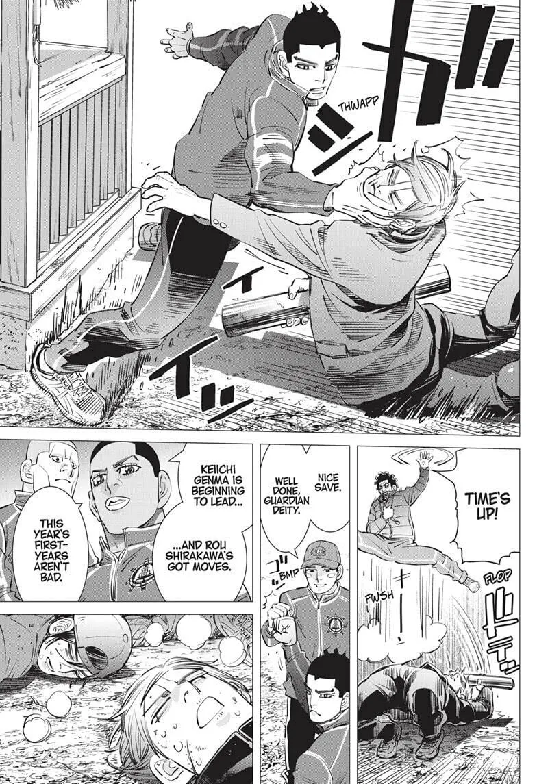 Read Dogsred chapter 17 image 13 on Lezhin