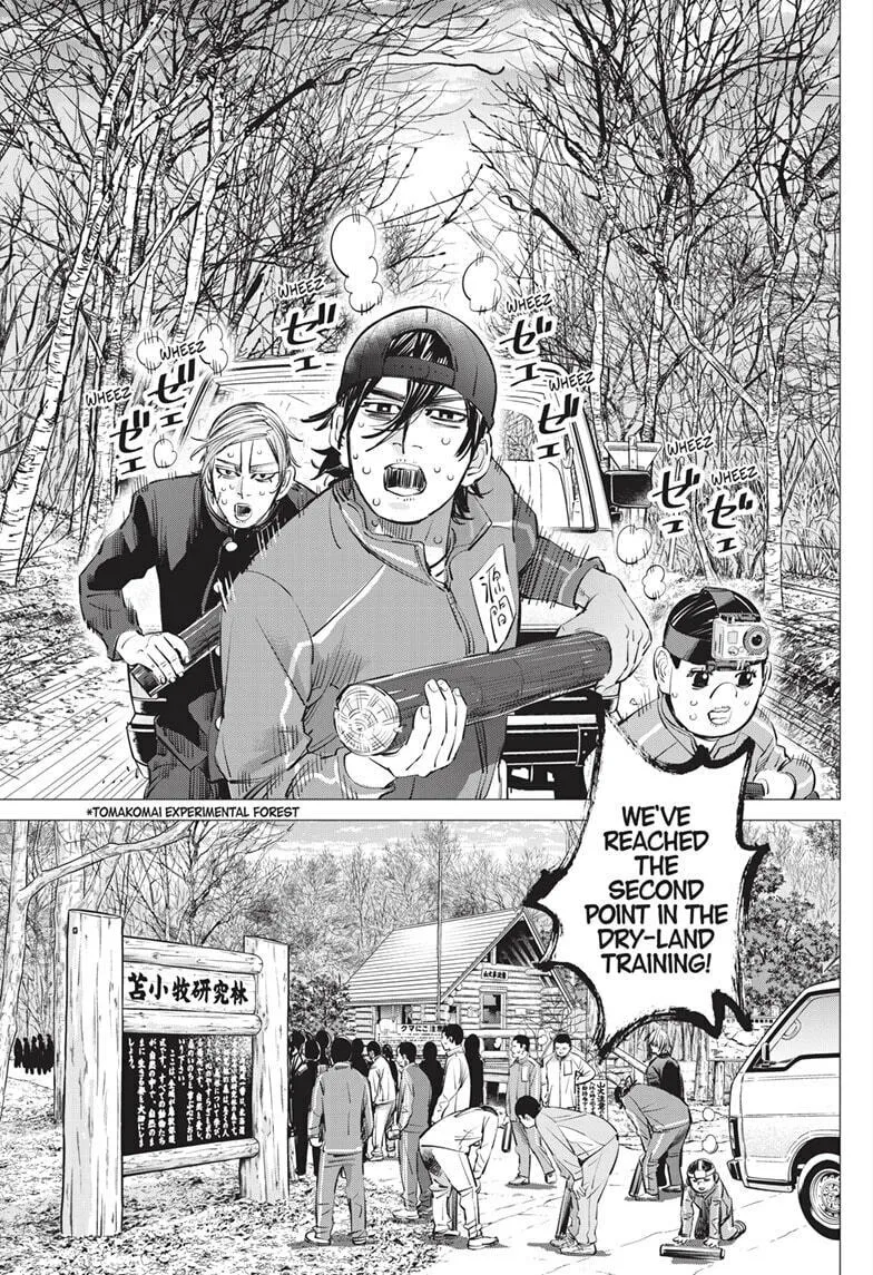 Read Dogsred chapter 17 image 3 on Lezhin