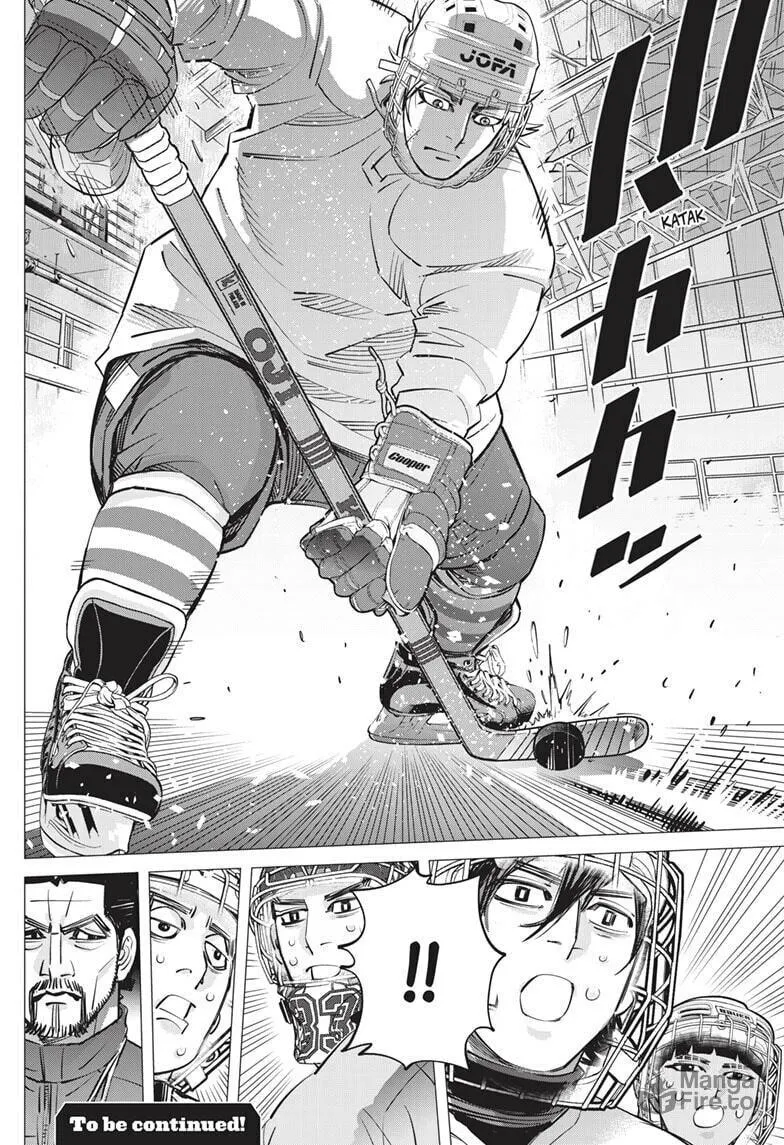 Read Dogsred chapter 18 image 17 on Lezhin