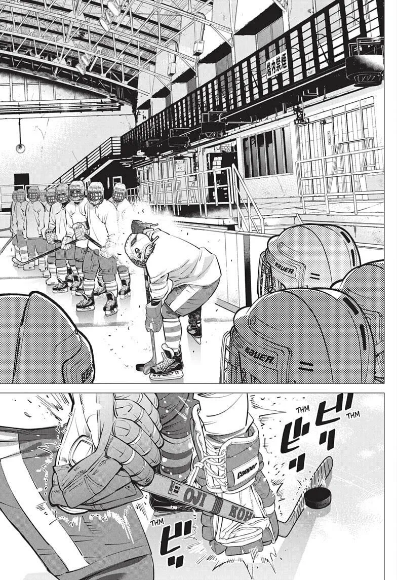 Read Dogsred chapter 19 image 1 on Lezhin