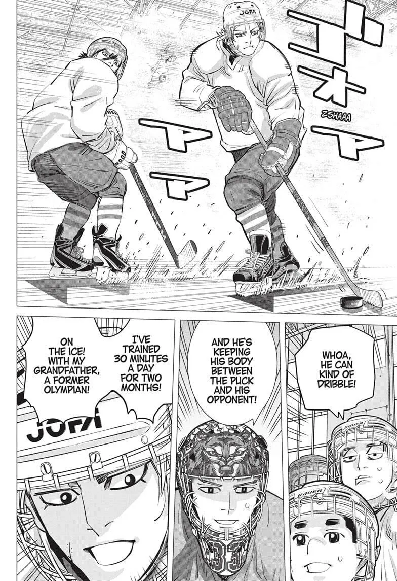 Read Dogsred chapter 19 image 12 on Lezhin