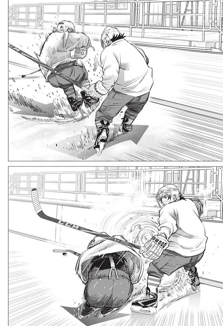 Read Dogsred chapter 19 image 16 on Lezhin