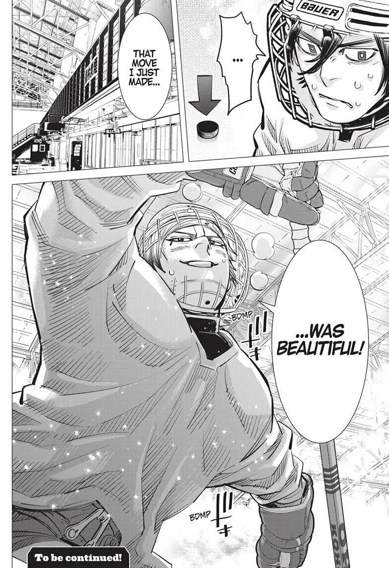 Read Dogsred chapter 19 image 18 on Lezhin