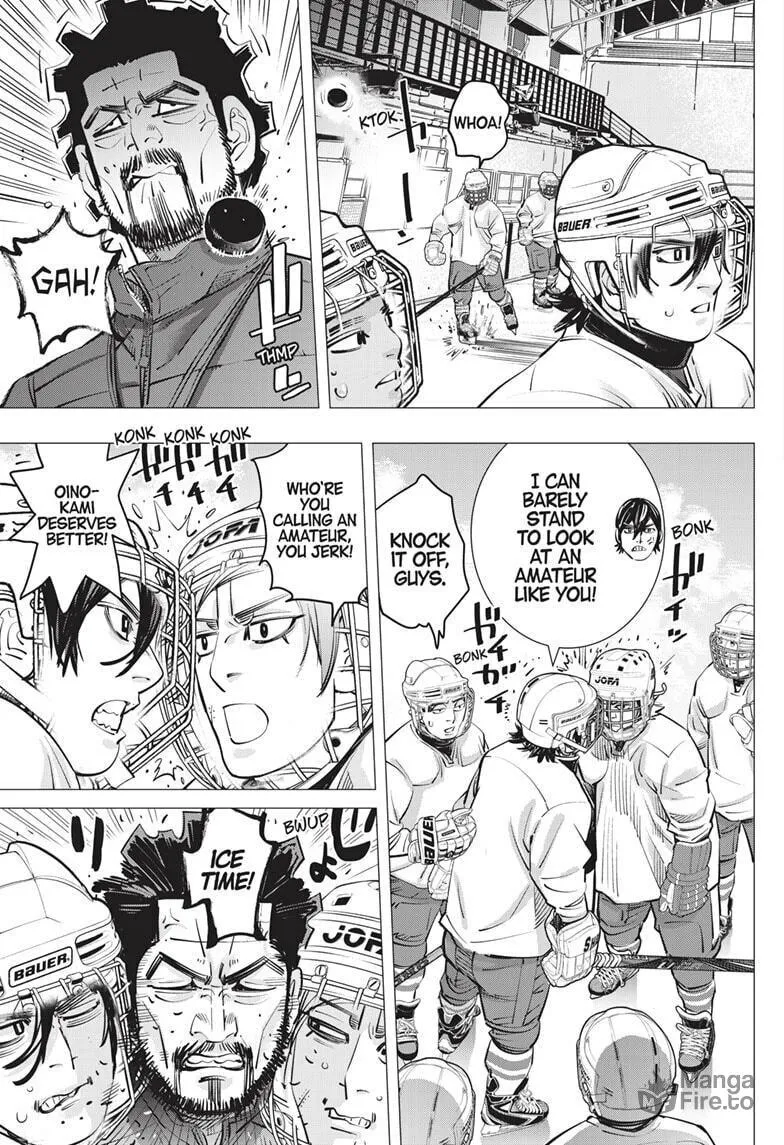 Read Dogsred chapter 19 image 5 on Lezhin