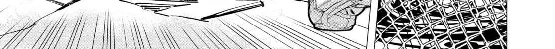 Read Dogsred chapter 2 image 25 on Lezhin