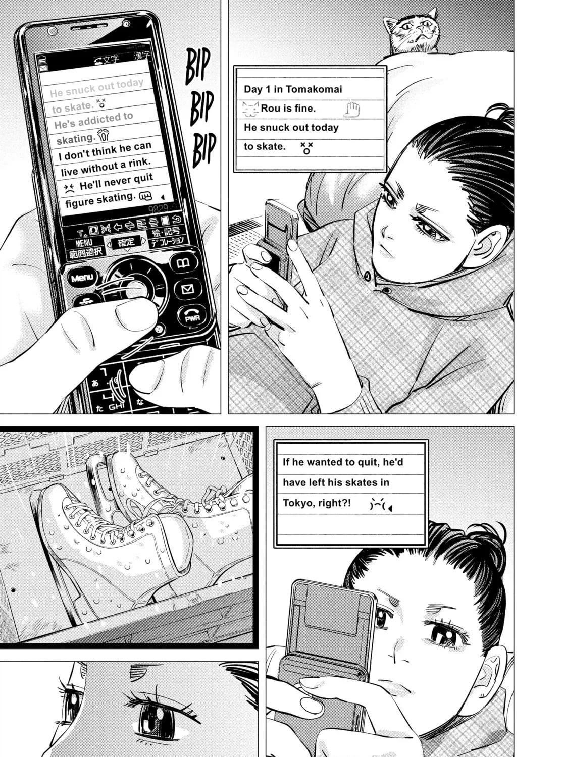 Read Dogsred chapter 2 image 40 on Lezhin