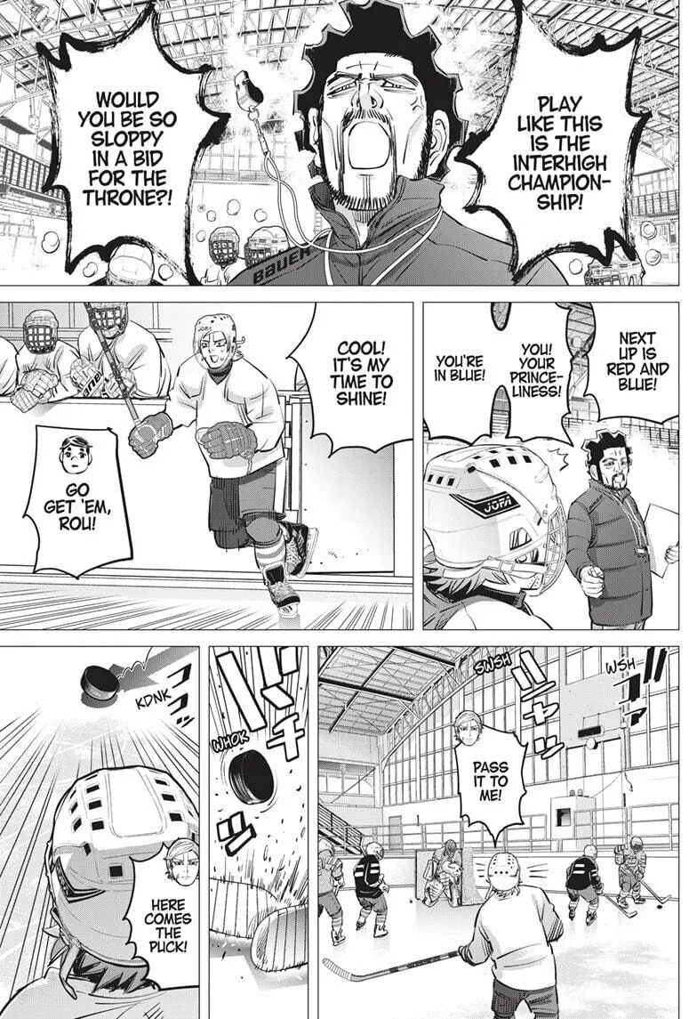 Read Dogsred chapter 20 image 12 on Lezhin