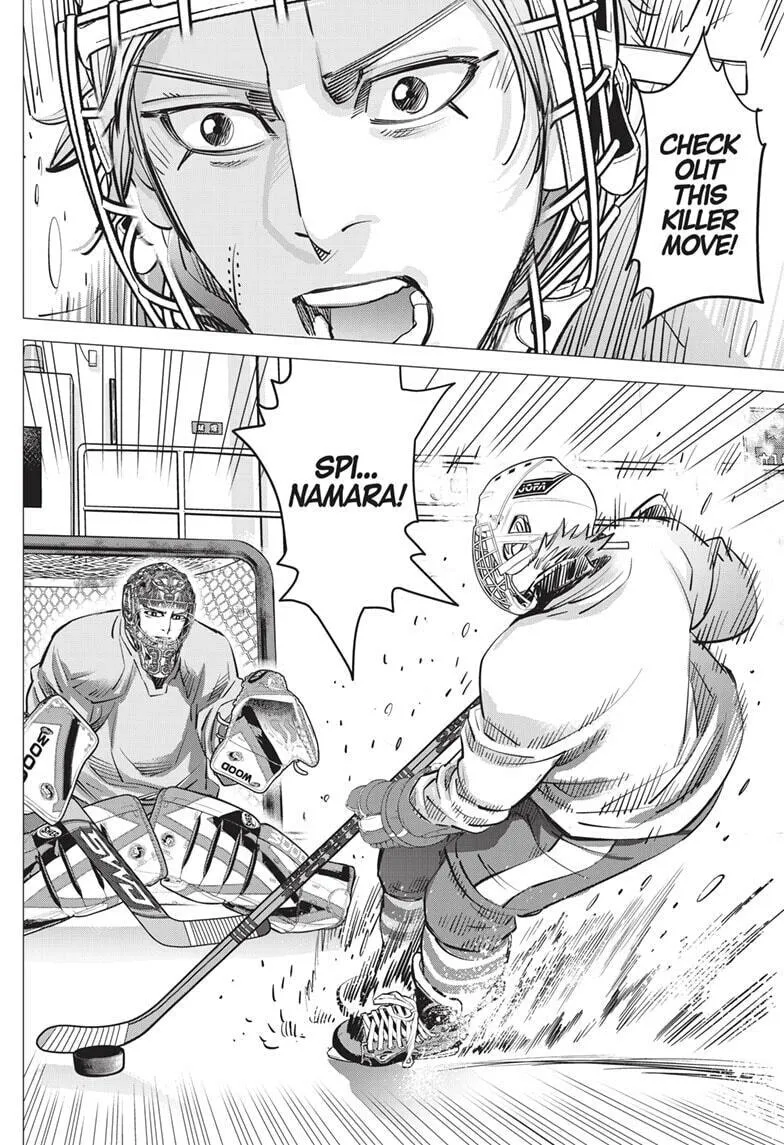 Read Dogsred chapter 20 image 13 on Lezhin