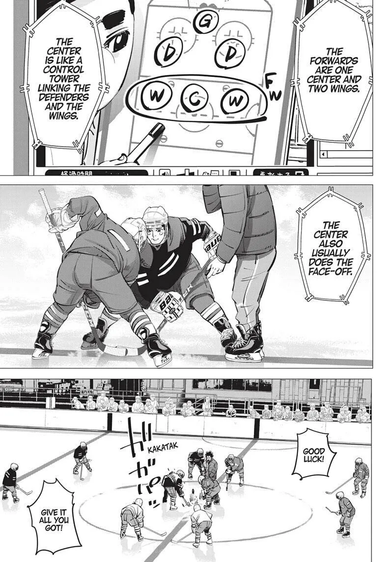 Read Dogsred chapter 20 image 6 on Lezhin