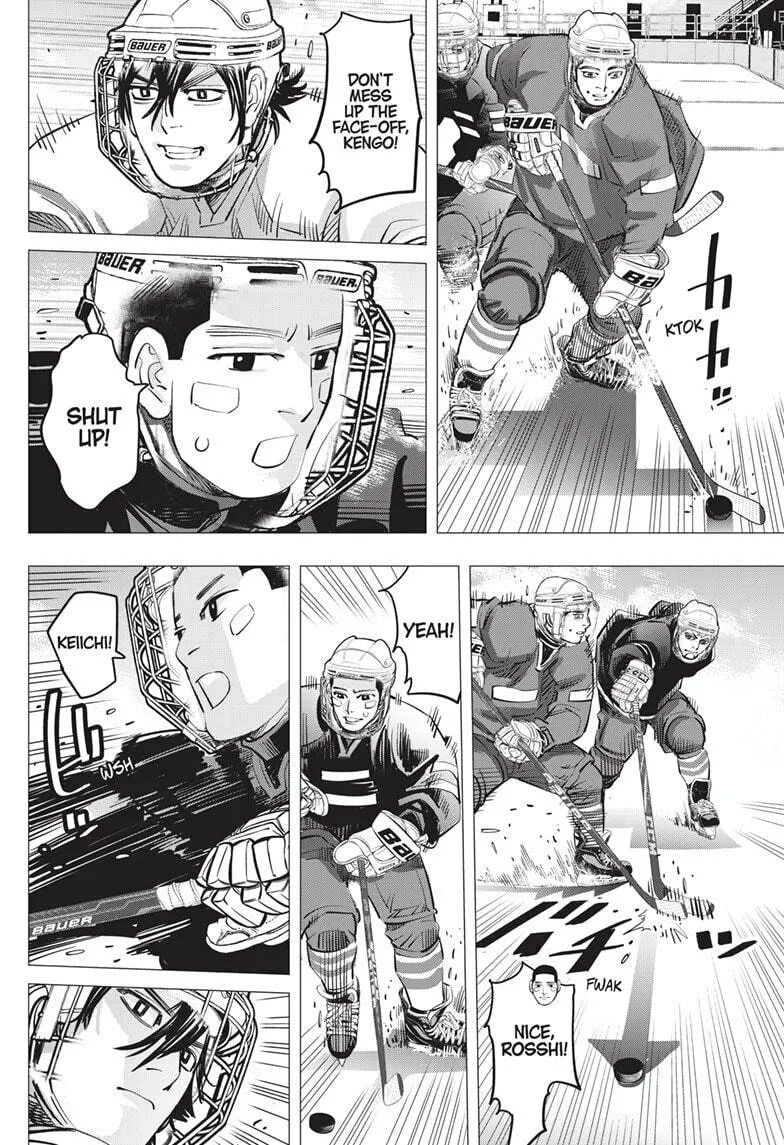 Read Dogsred chapter 20 image 7 on Lezhin