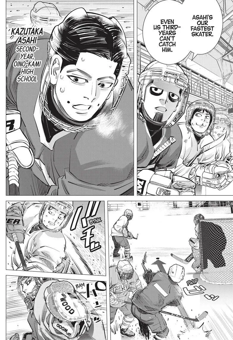 Read Dogsred chapter 21 image 1 on Lezhin