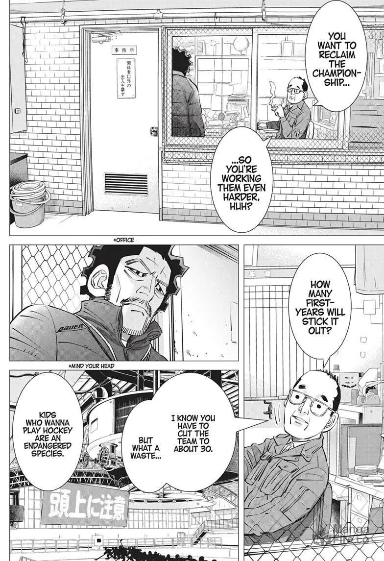 Read Dogsred chapter 21 image 9 on Lezhin