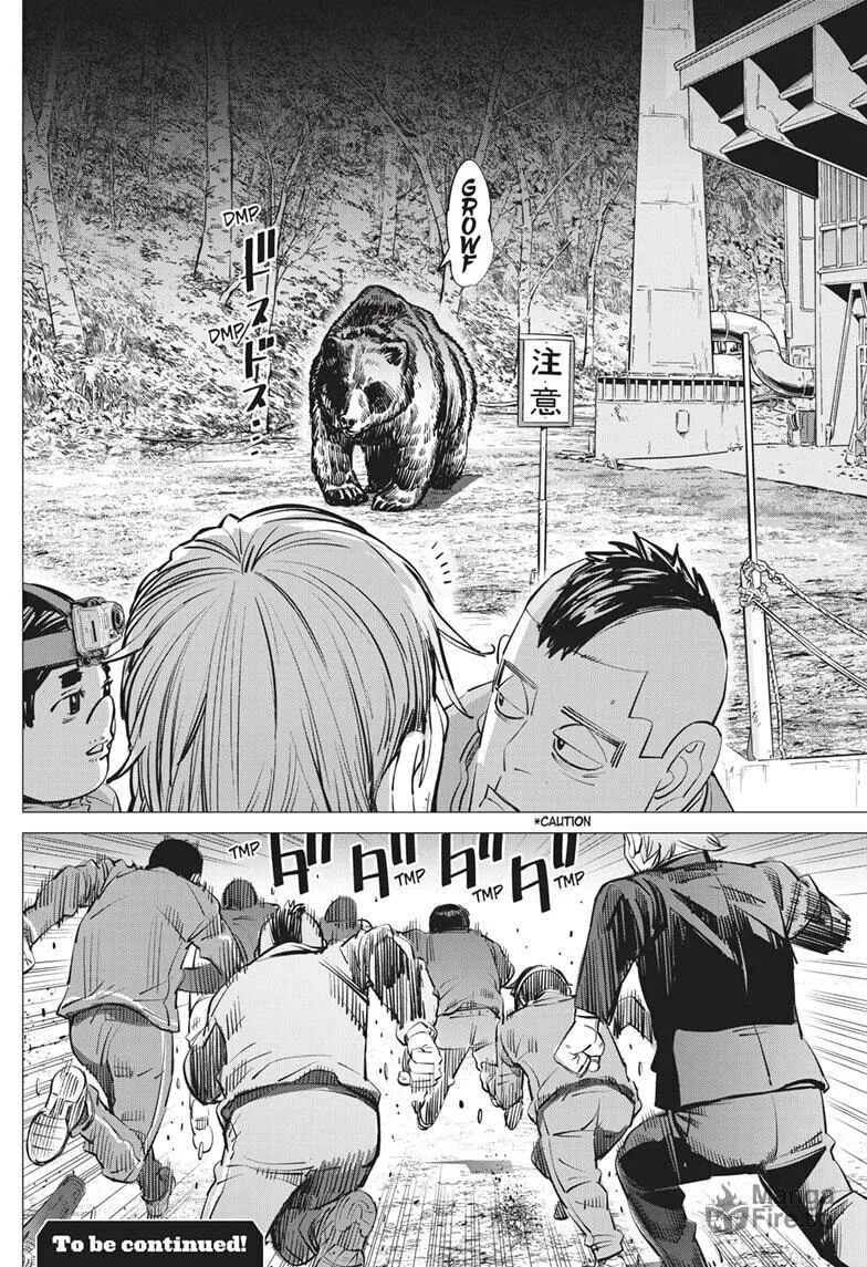 Read Dogsred chapter 22 image 17 on Lezhin