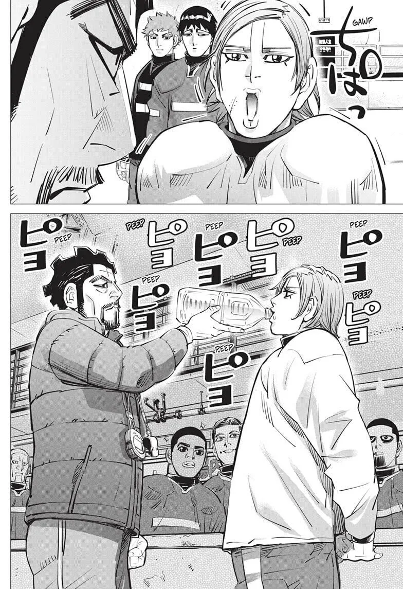 Read Dogsred chapter 22 image 3 on Lezhin
