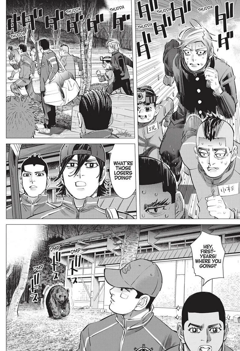 Read Dogsred chapter 23 image 1 on Lezhin