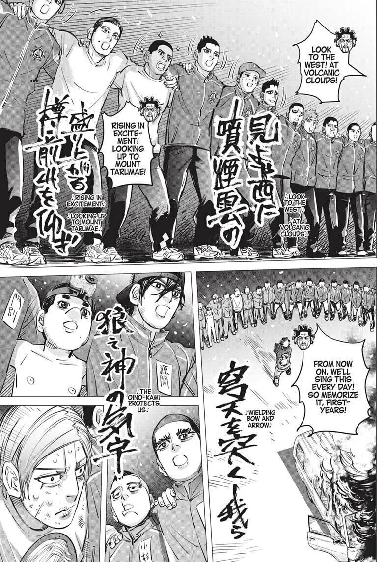 Read Dogsred chapter 23 image 16 on Lezhin