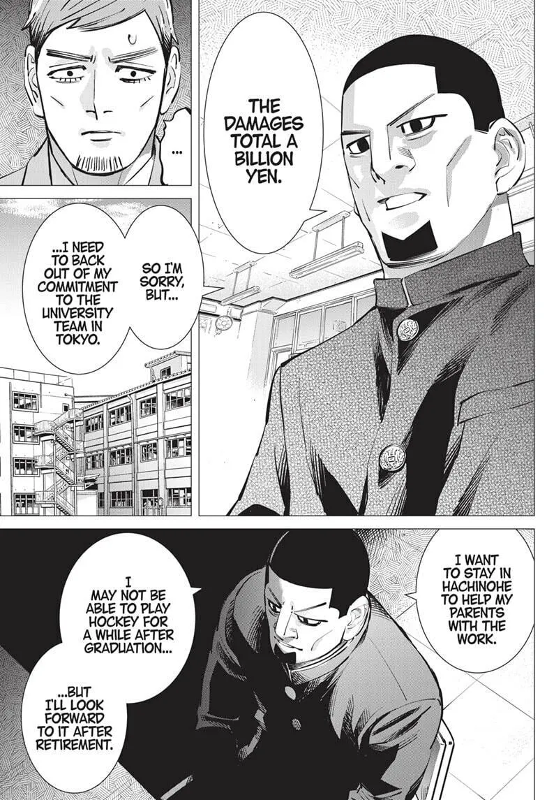 Read Dogsred chapter 24 image 12 on Lezhin