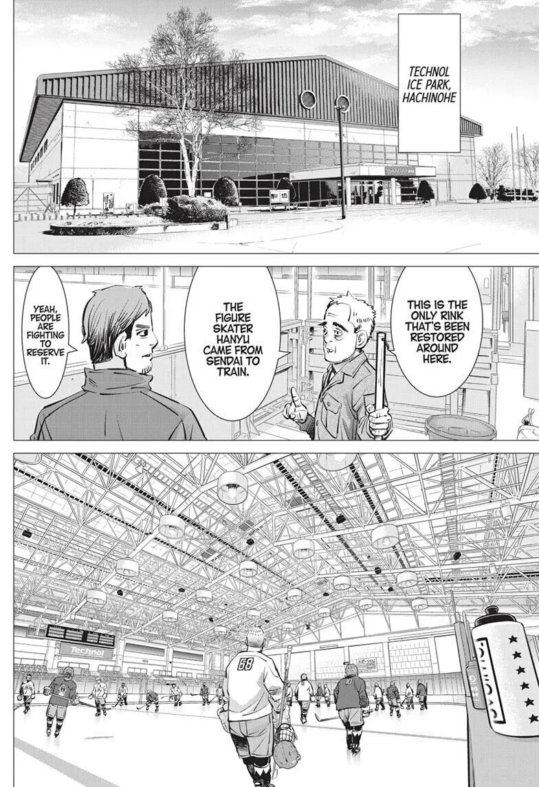 Read Dogsred chapter 24 image 13 on Lezhin
