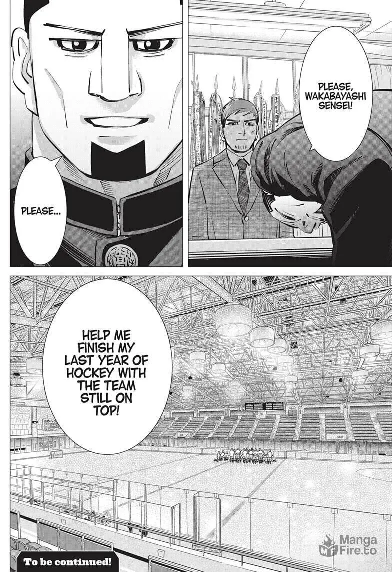 Read Dogsred chapter 24 image 17 on Lezhin