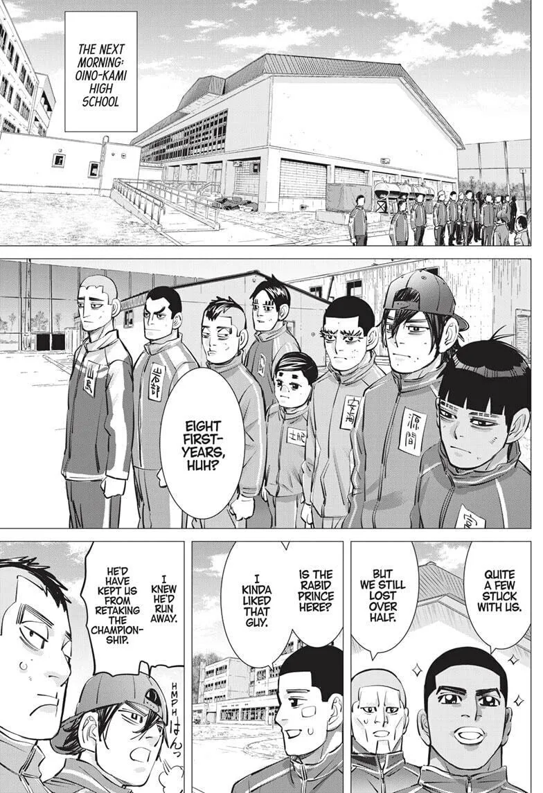Read Dogsred chapter 24 image 6 on Lezhin