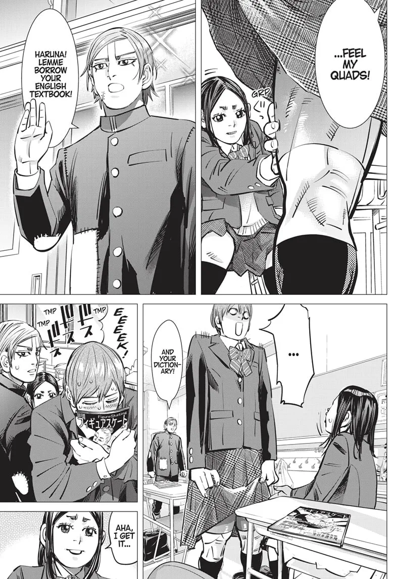 Read Dogsred chapter 25 image 10 on Lezhin