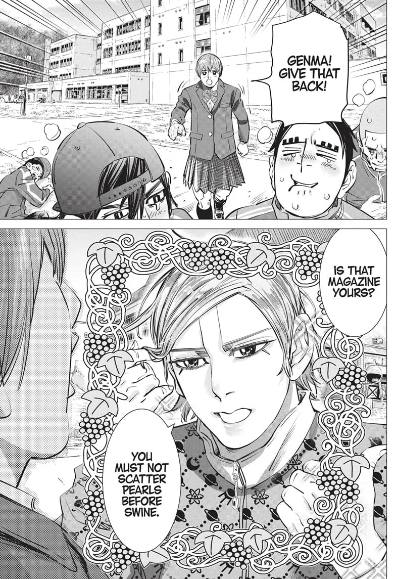 Read Dogsred chapter 25 image 16 on Lezhin