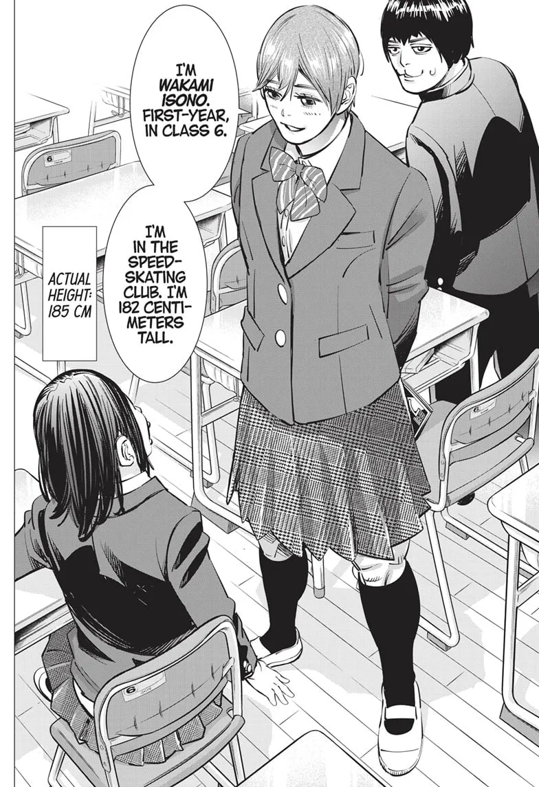 Read Dogsred chapter 25 image 7 on Lezhin