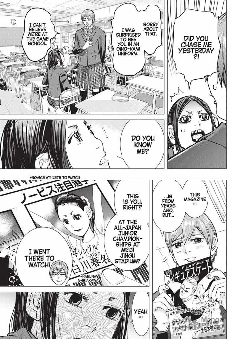 Read Dogsred chapter 25 image 8 on Lezhin