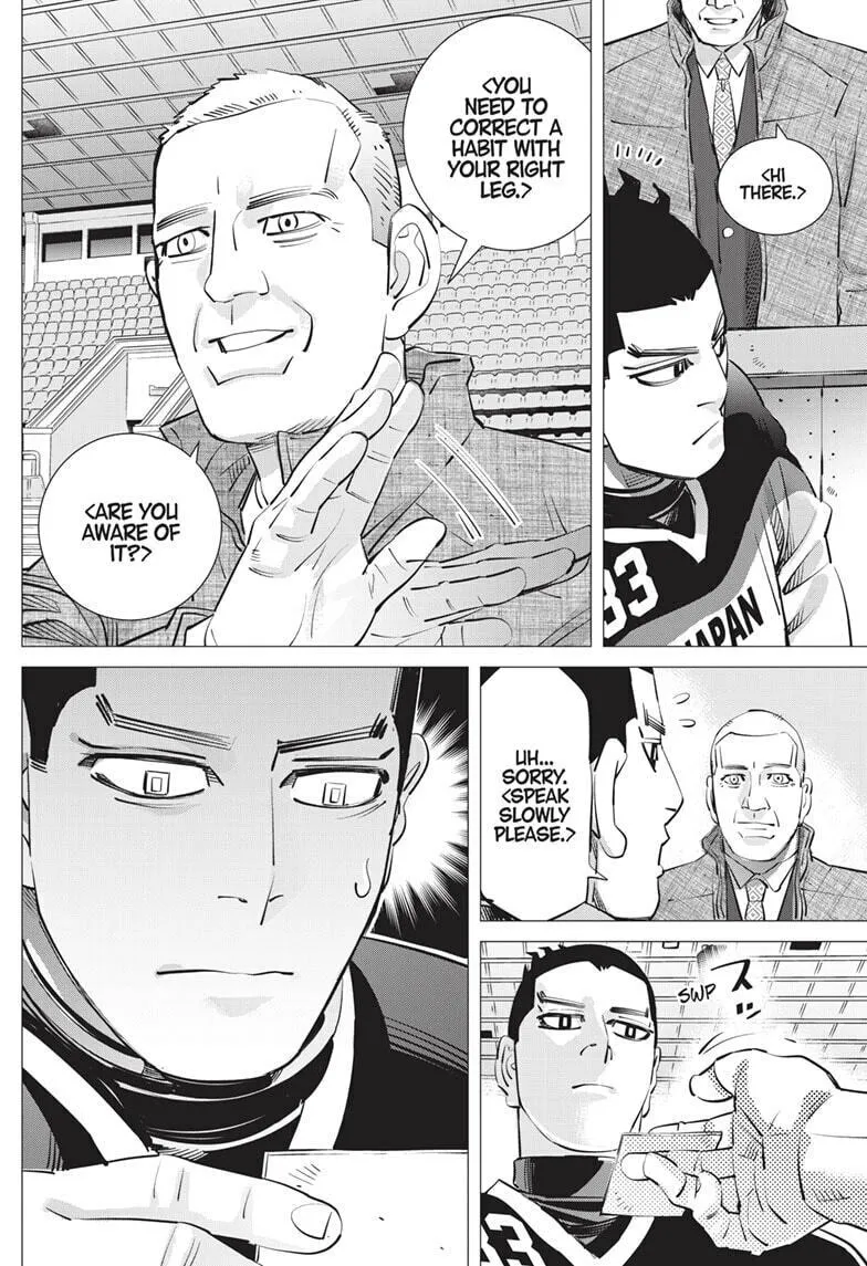 Read Dogsred chapter 26 image 13 on Lezhin