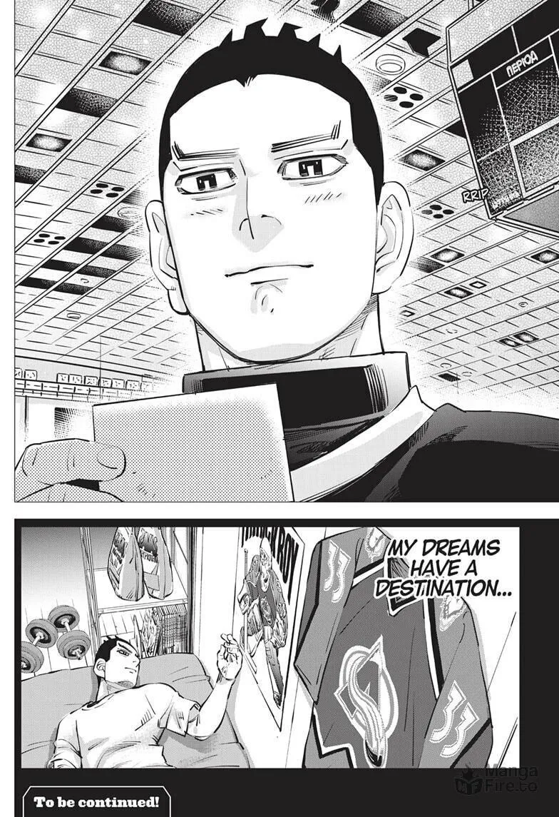 Read Dogsred chapter 26 image 17 on Lezhin