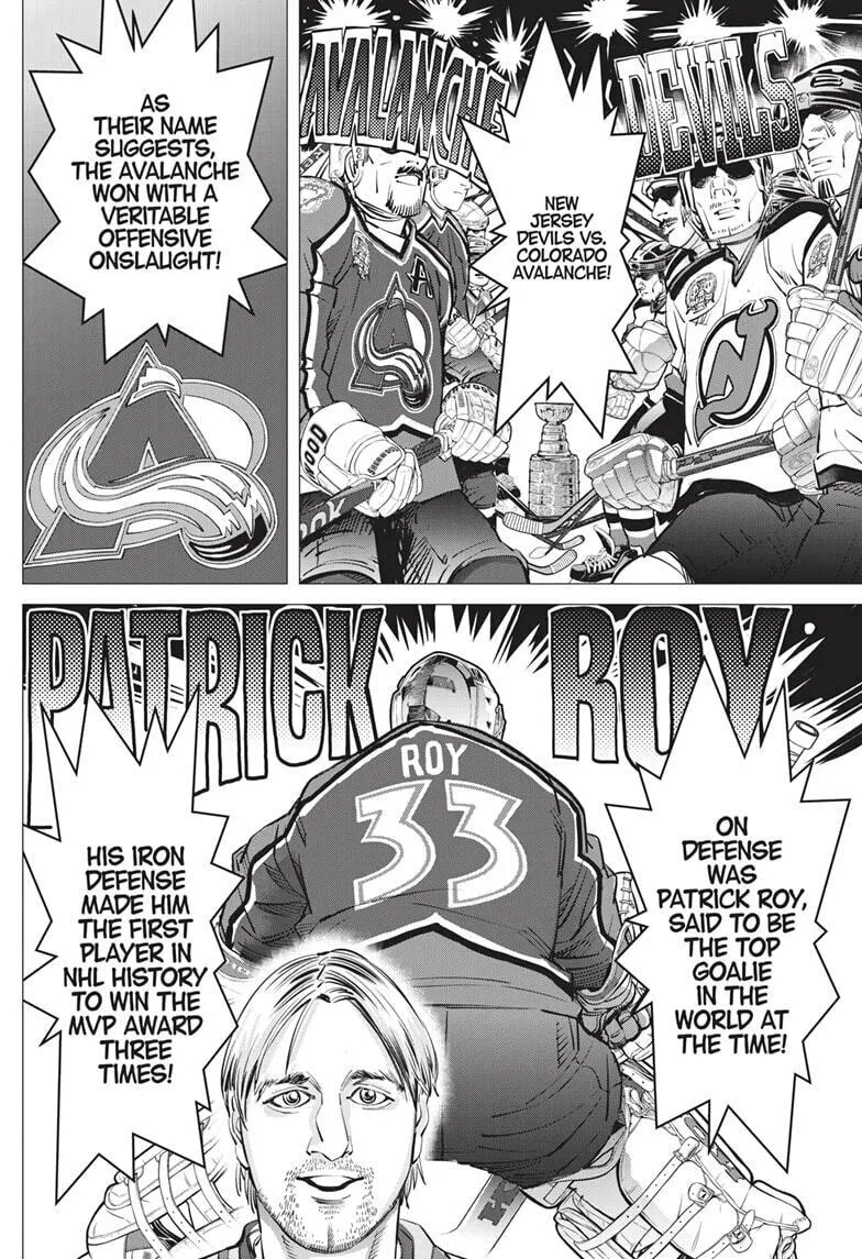 Read Dogsred chapter 26 image 3 on Lezhin
